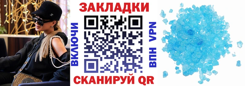 APVP Кемь