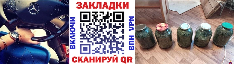 Купить наркотик аптеки Кемь ГАШ  КОКАИН  АМФ  Мефедрон 