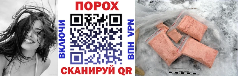 блэк спрут ССЫЛКА  как найти закладки  Кемь  Амфетамин Premium 