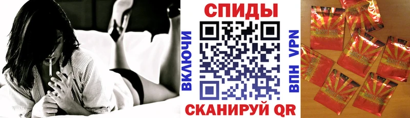 БУТИРАТ бутик  что такое наркотик  Кемь 