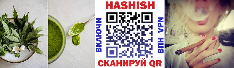 МЕГА вход  Кемь  Печенье с ТГК марихуана 