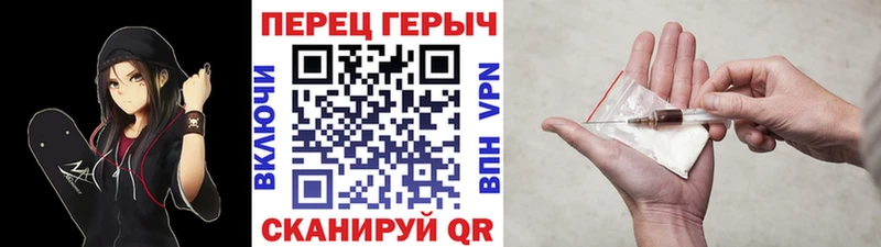 ГЕРОИН афганец  где купить наркоту  Кемь 