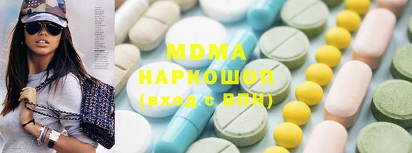 мдпв Арсеньев