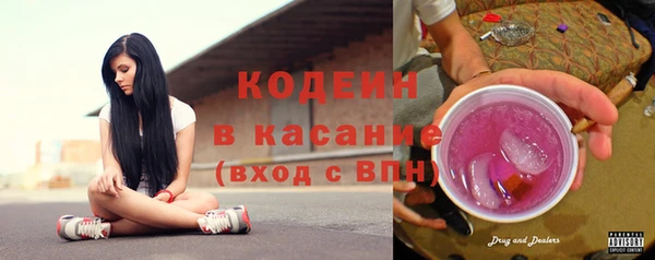 кристаллы Пестово