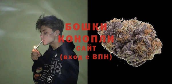 амфетамин Аркадак
