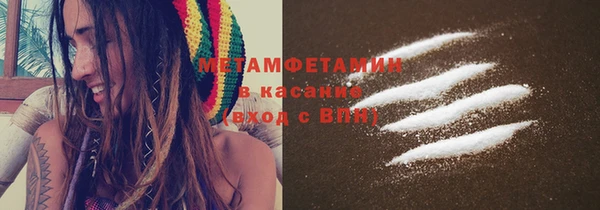 героин Армянск