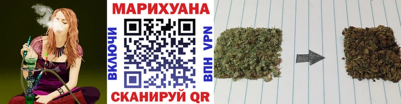 цена   Кемь  Марихуана индика 